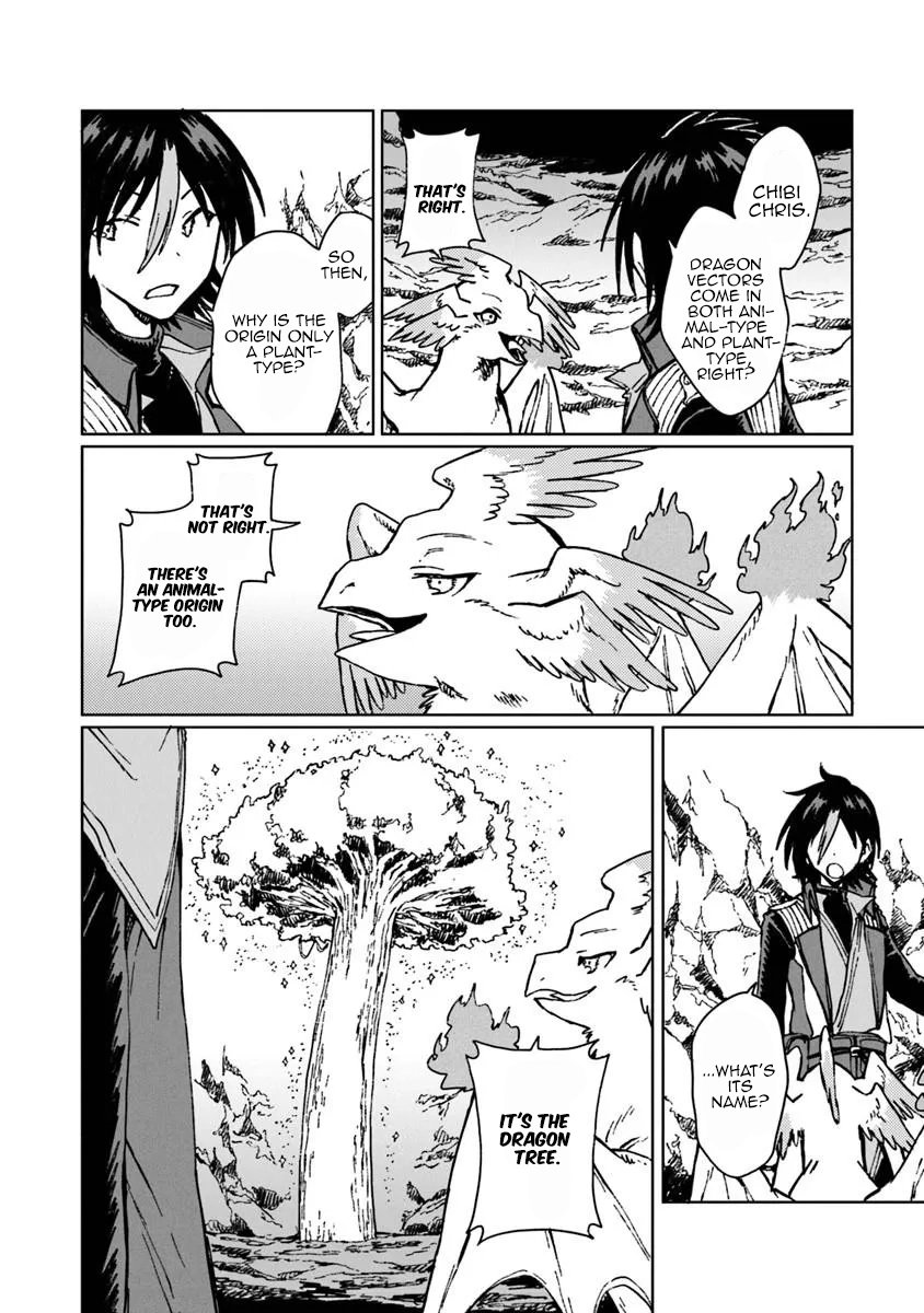I've Been Kicked Out of an S-Rank Guild. But Only I Can Communicate With Dragons. Before I Knew It, I Became the Greatest Dragon Knight Chapter 43.1 page 9