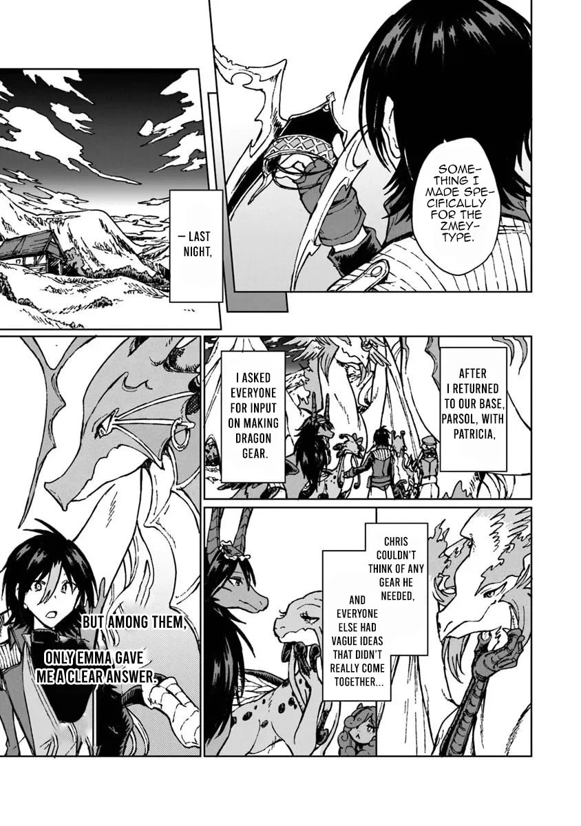 I've Been Kicked Out of an S-Rank Guild. But Only I Can Communicate With Dragons. Before I Knew It, I Became the Greatest Dragon Knight Chapter 43.2 page 9