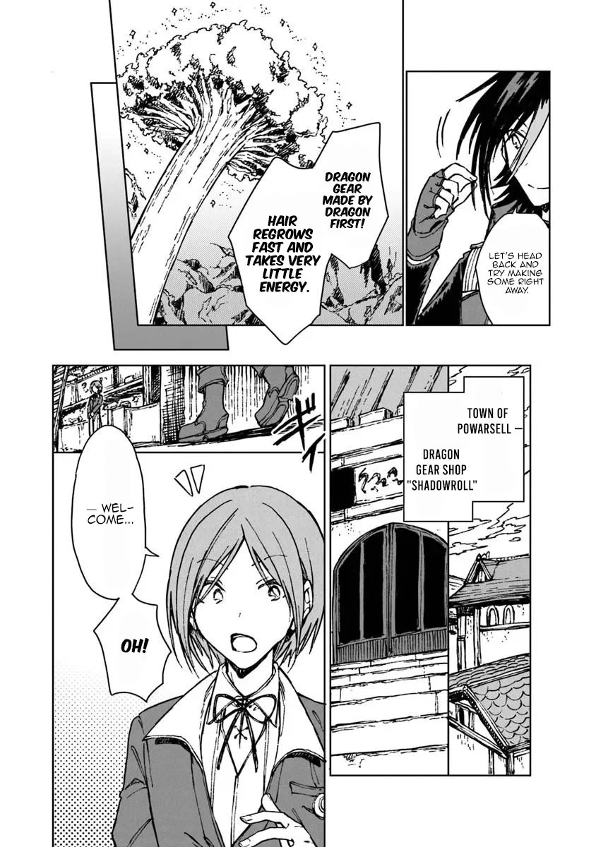 I've Been Kicked Out of an S-Rank Guild. But Only I Can Communicate With Dragons. Before I Knew It, I Became the Greatest Dragon Knight Chapter 43.2 page 4