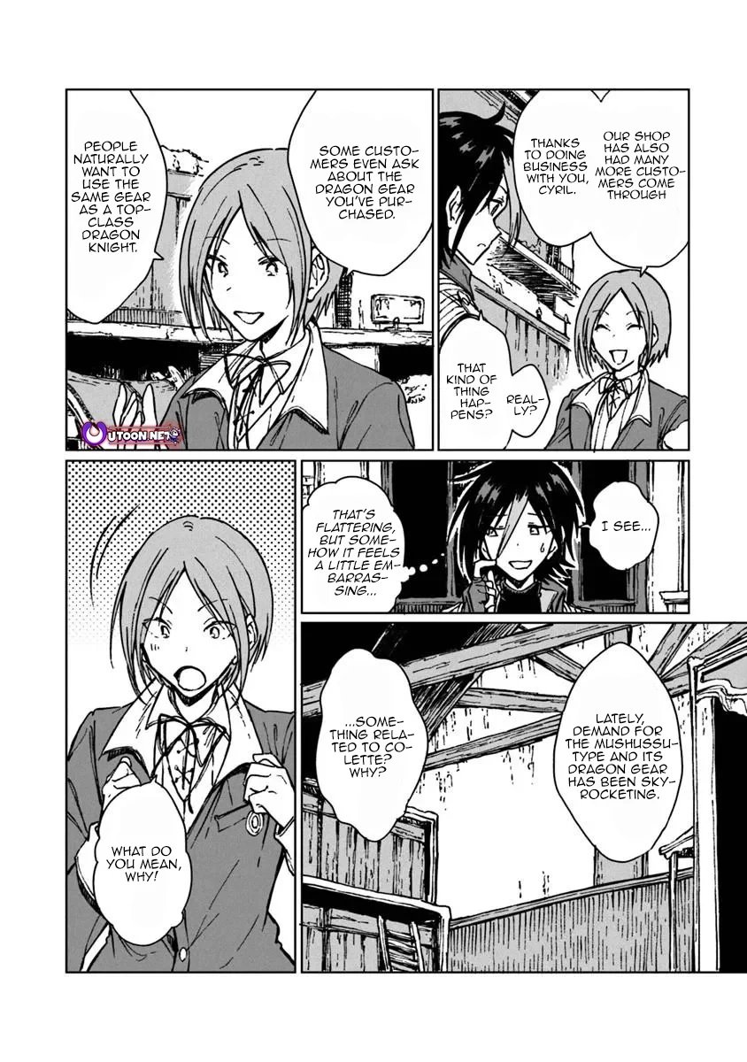 I've Been Kicked Out of an S-Rank Guild. But Only I Can Communicate With Dragons. Before I Knew It, I Became the Greatest Dragon Knight Chapter 43.2 page 6
