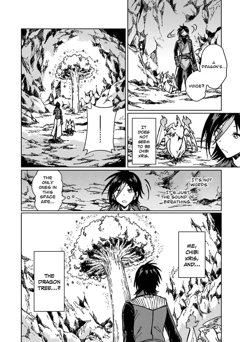 I've Been Kicked Out of an S-Rank Guild. But Only I Can Communicate With Dragons. Before I Knew It, I Became the Greatest Dragon Knight Chapter 43 page 7