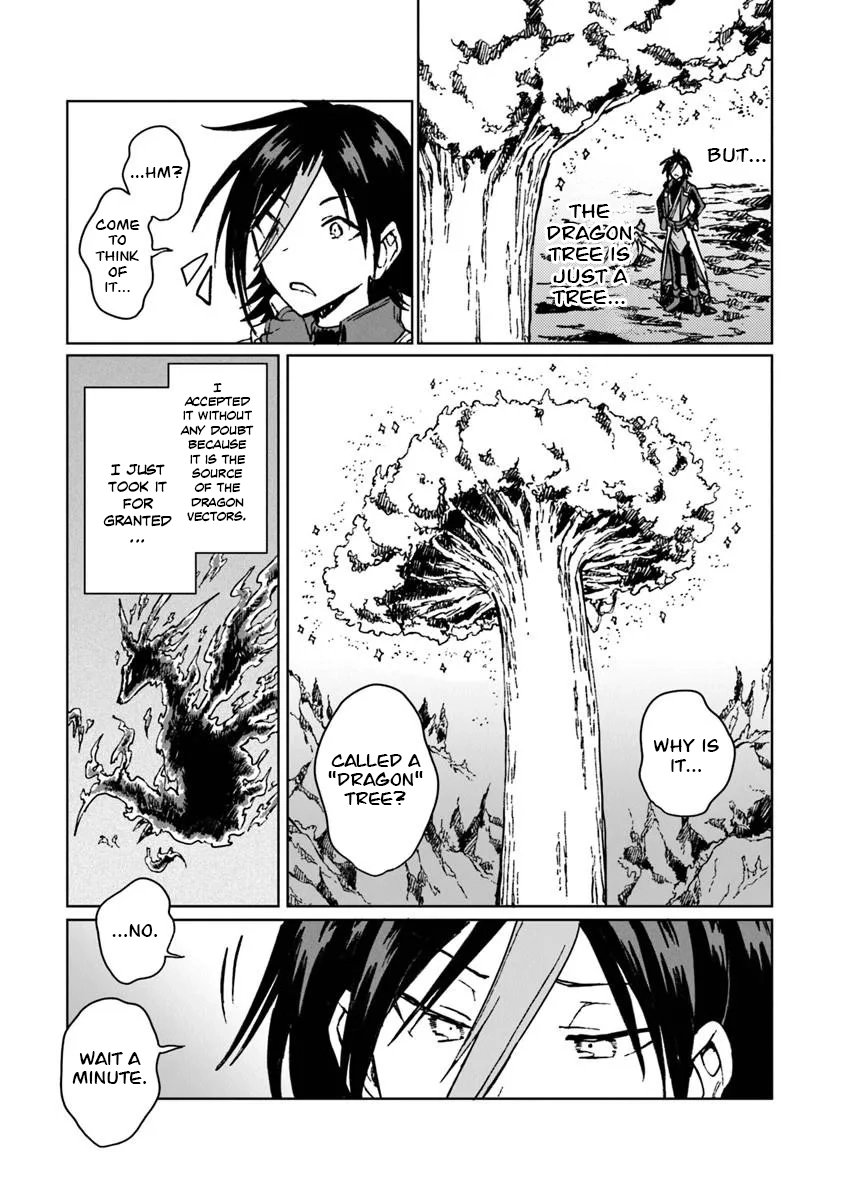I've Been Kicked Out of an S-Rank Guild. But Only I Can Communicate With Dragons. Before I Knew It, I Became the Greatest Dragon Knight Chapter 43 page 8
