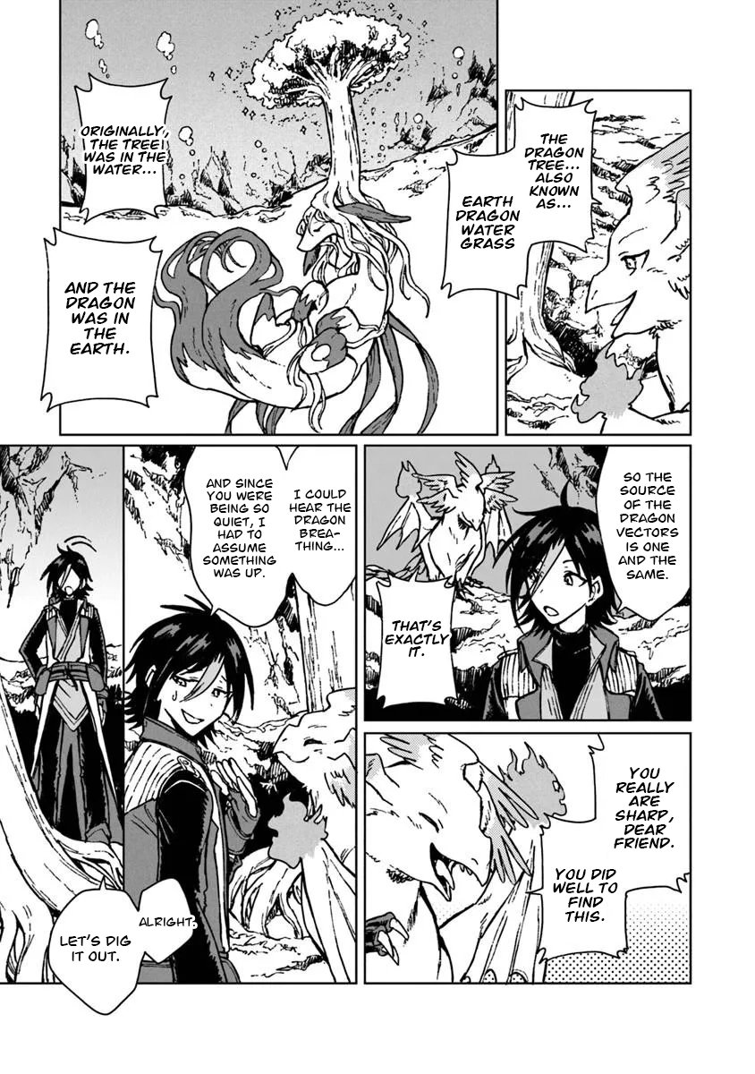 I've Been Kicked Out of an S-Rank Guild. But Only I Can Communicate With Dragons. Before I Knew It, I Became the Greatest Dragon Knight Chapter 43 page 12