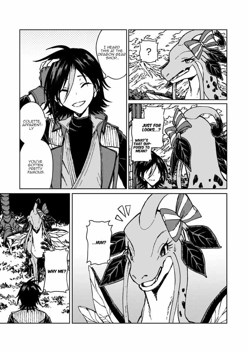I've Been Kicked Out of an S-Rank Guild. But Only I Can Communicate With Dragons. Before I Knew It, I Became the Greatest Dragon Knight Chapter 44.1 page 4