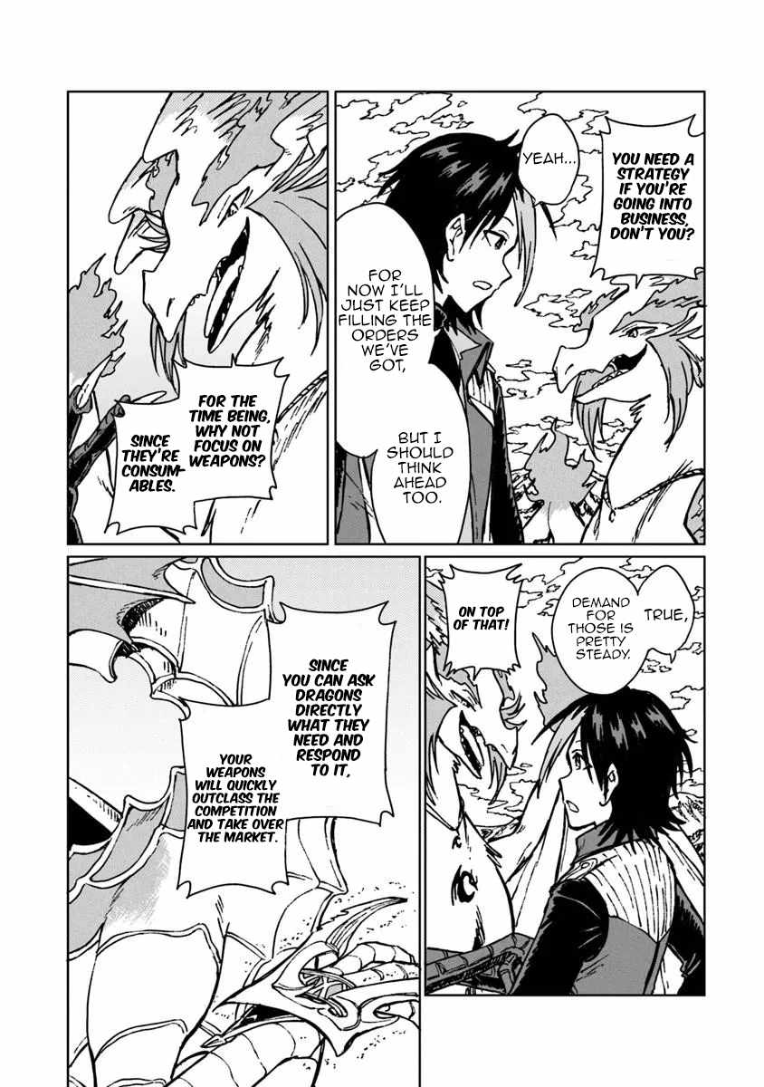 I've Been Kicked Out of an S-Rank Guild. But Only I Can Communicate With Dragons. Before I Knew It, I Became the Greatest Dragon Knight Chapter 44.1 page 17