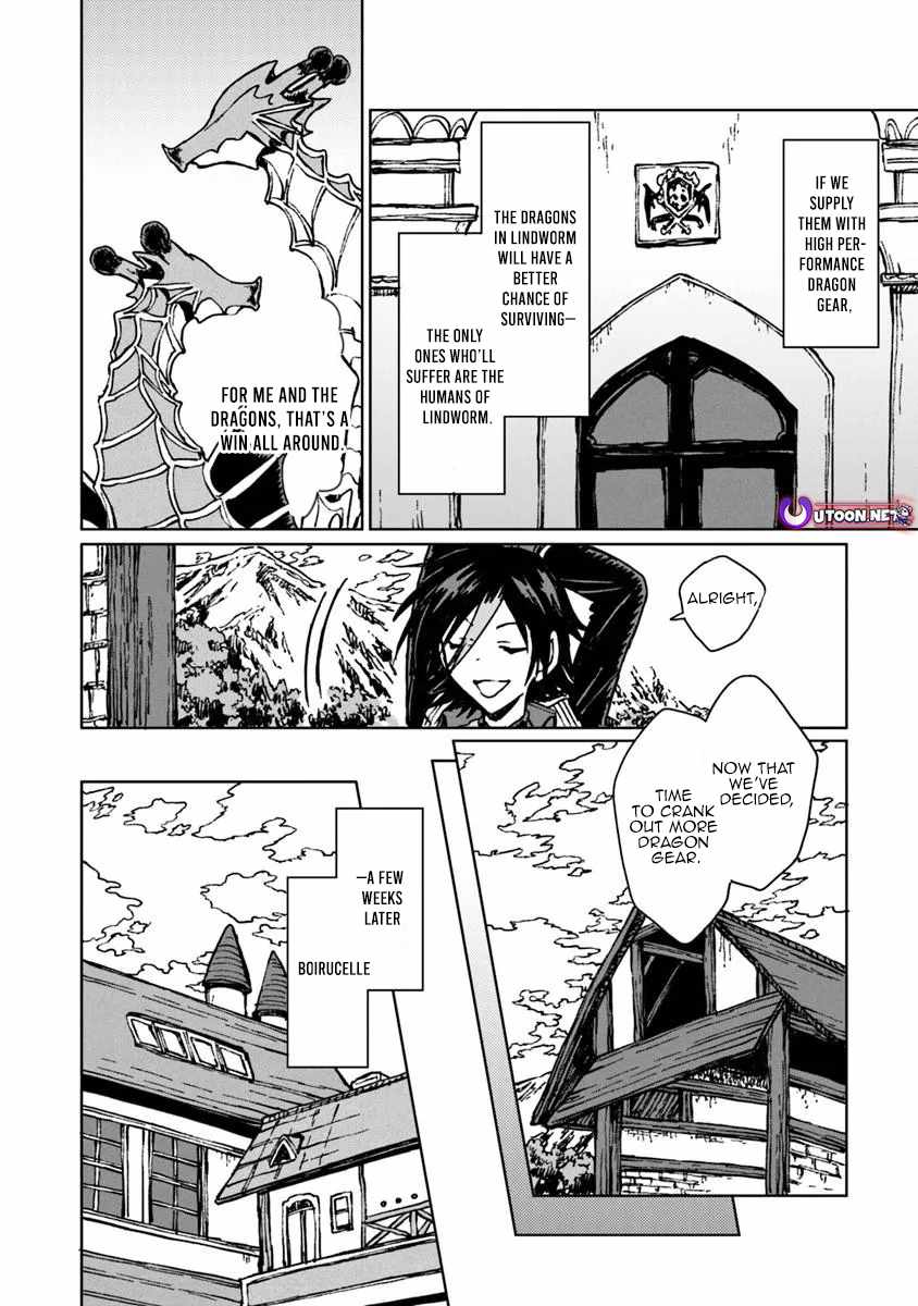 I've Been Kicked Out of an S-Rank Guild. But Only I Can Communicate With Dragons. Before I Knew It, I Became the Greatest Dragon Knight Chapter 44.1 page 19