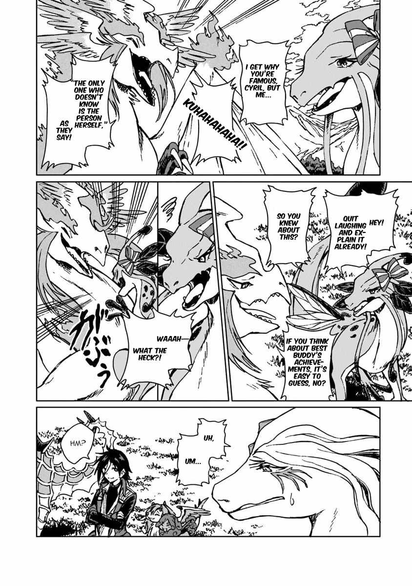 I've Been Kicked Out of an S-Rank Guild. But Only I Can Communicate With Dragons. Before I Knew It, I Became the Greatest Dragon Knight Chapter 44.1 page 5