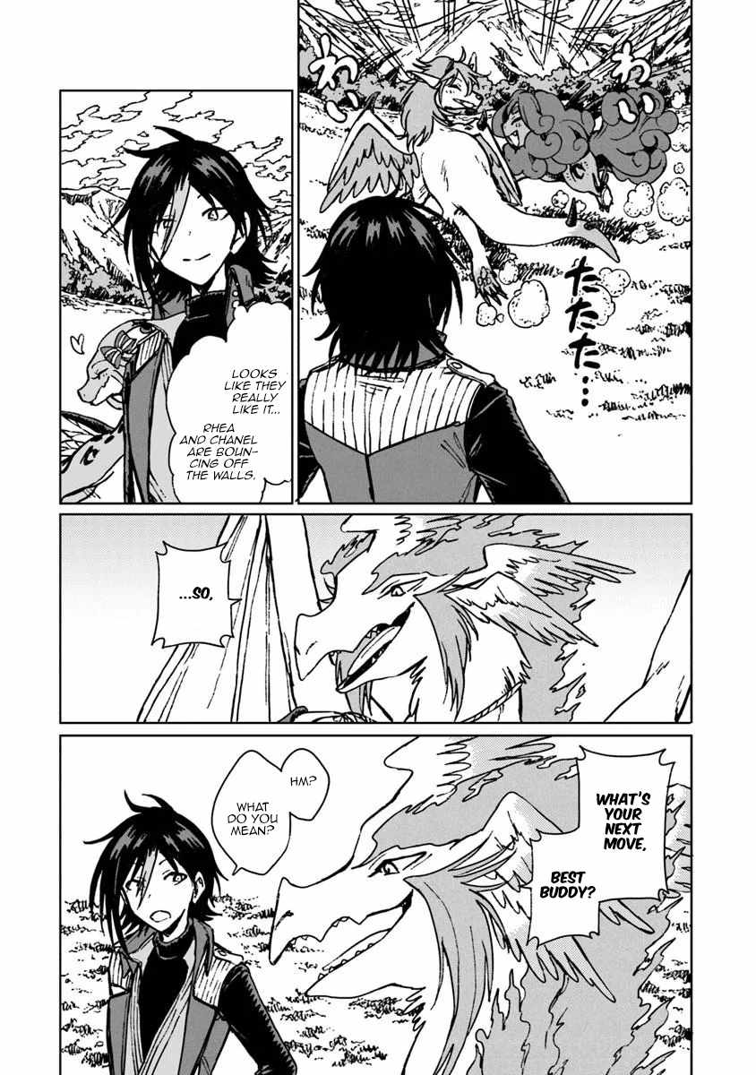 I've Been Kicked Out of an S-Rank Guild. But Only I Can Communicate With Dragons. Before I Knew It, I Became the Greatest Dragon Knight Chapter 44.1 page 16