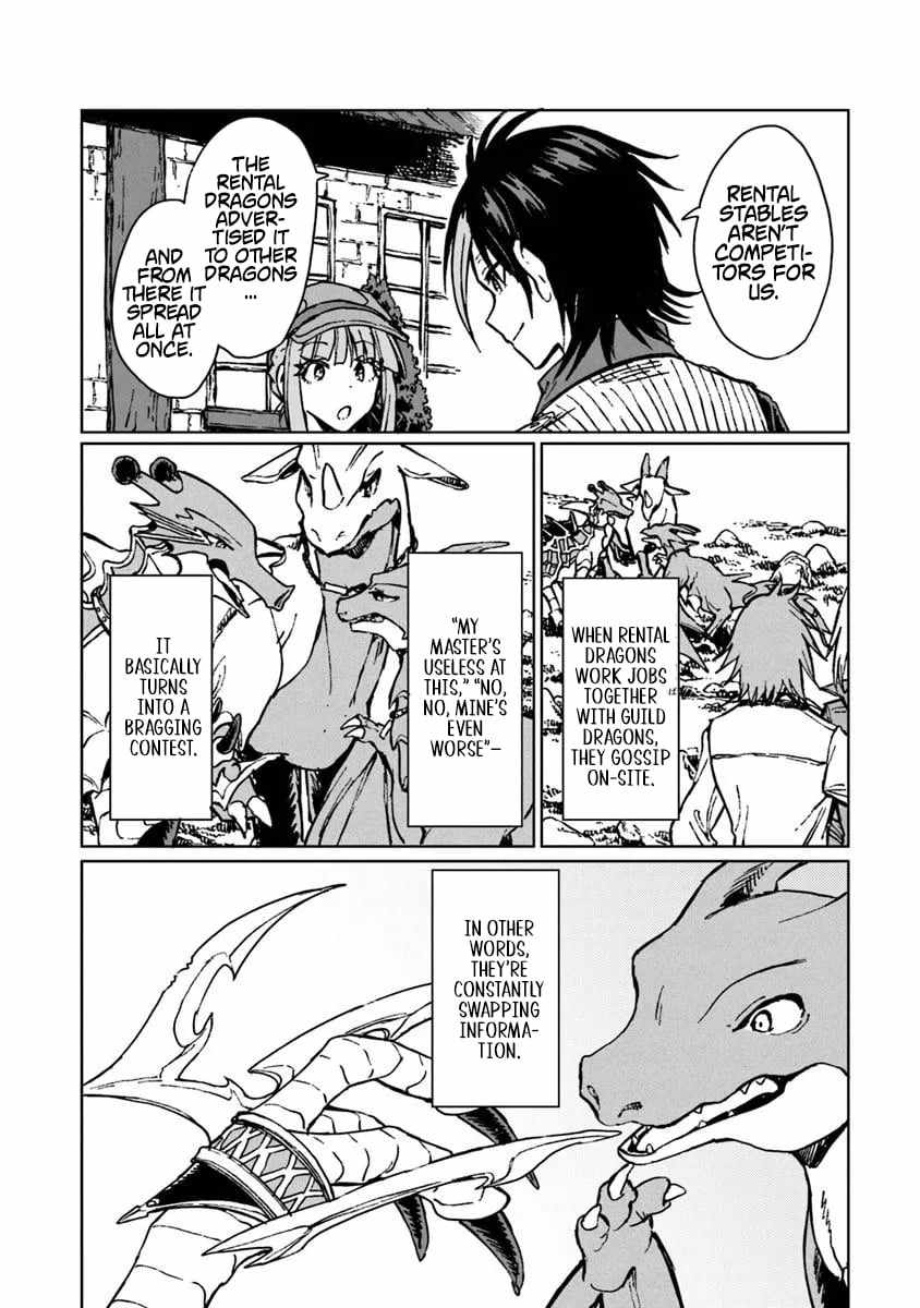 I've Been Kicked Out of an S-Rank Guild. But Only I Can Communicate With Dragons. Before I Knew It, I Became the Greatest Dragon Knight Chapter 44.2 page 4