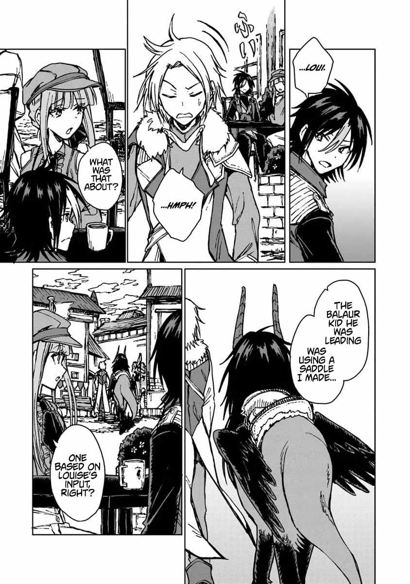 I've Been Kicked Out of an S-Rank Guild. But Only I Can Communicate With Dragons. Before I Knew It, I Became the Greatest Dragon Knight Chapter 44.2 page 9