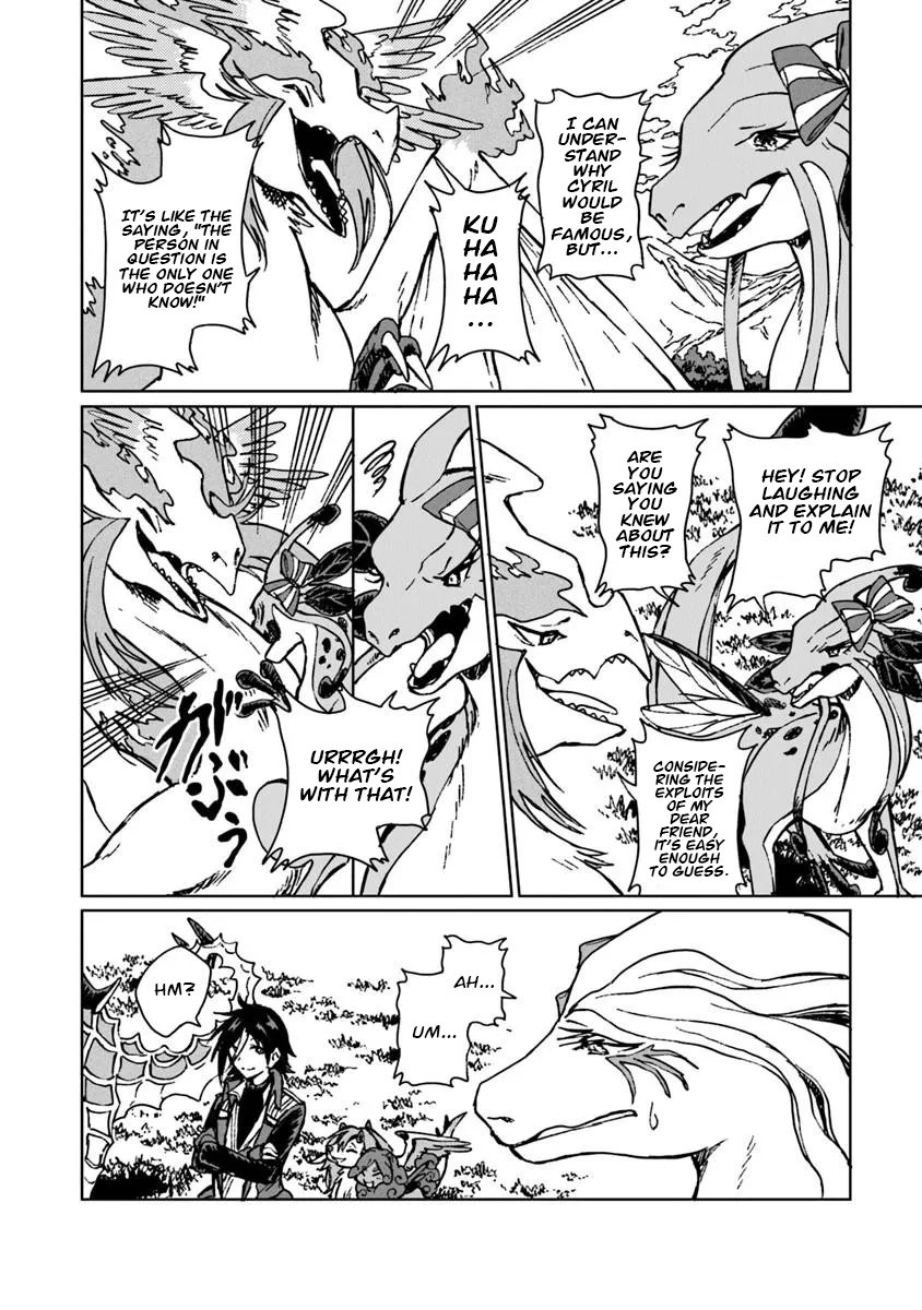 I've Been Kicked Out of an S-Rank Guild. But Only I Can Communicate With Dragons. Before I Knew It, I Became the Greatest Dragon Knight Chapter 44 page 5