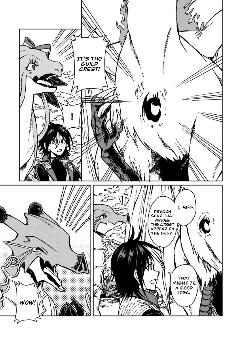 I've Been Kicked Out of an S-Rank Guild. But Only I Can Communicate With Dragons. Before I Knew It, I Became the Greatest Dragon Knight Chapter 44 page 12