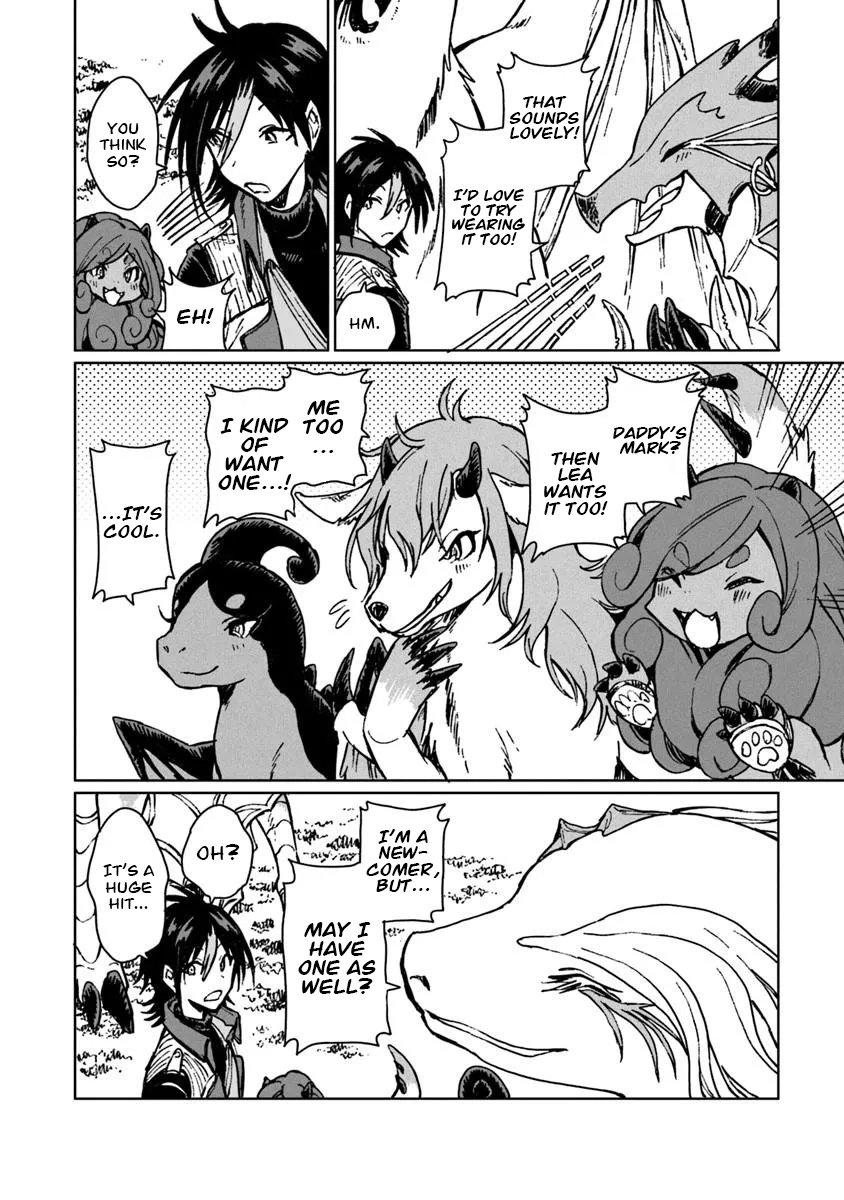 I've Been Kicked Out of an S-Rank Guild. But Only I Can Communicate With Dragons. Before I Knew It, I Became the Greatest Dragon Knight Chapter 44 page 13