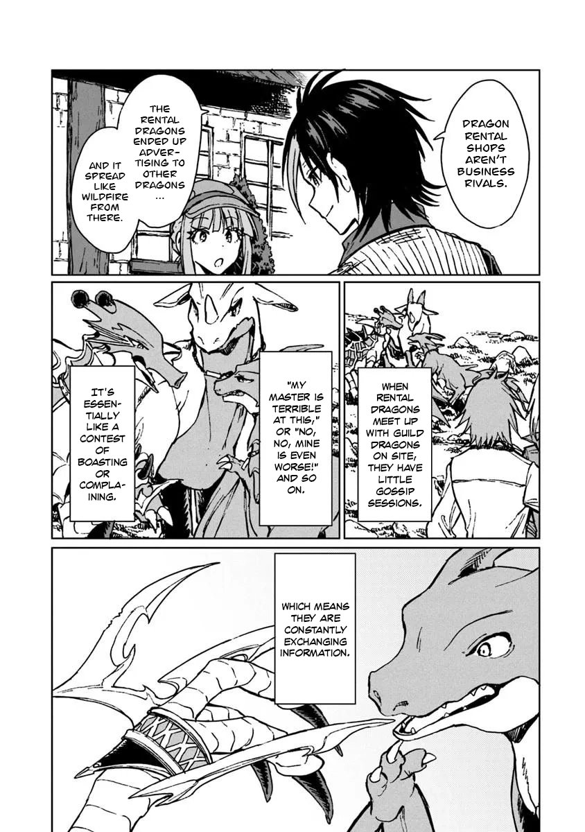 I've Been Kicked Out of an S-Rank Guild. But Only I Can Communicate With Dragons. Before I Knew It, I Became the Greatest Dragon Knight Chapter 44 page 23