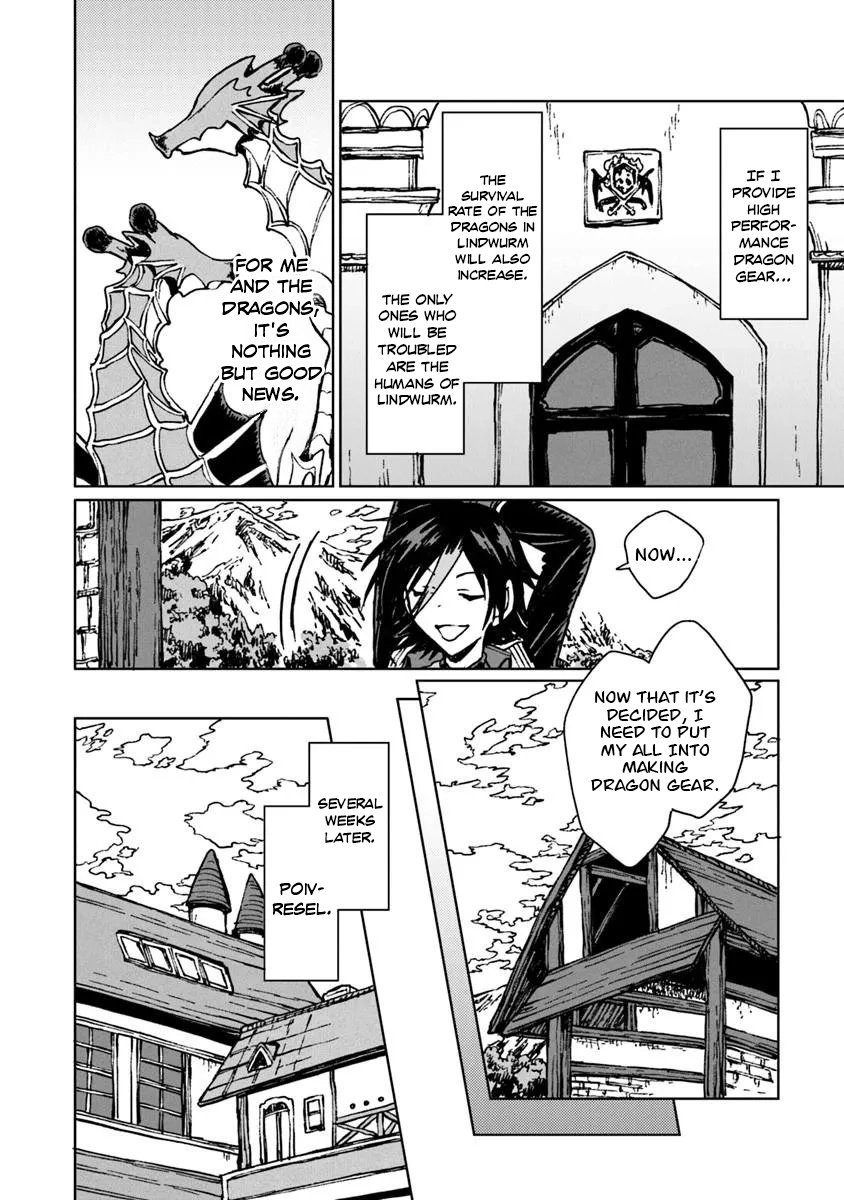 I've Been Kicked Out of an S-Rank Guild. But Only I Can Communicate With Dragons. Before I Knew It, I Became the Greatest Dragon Knight Chapter 44 page 19