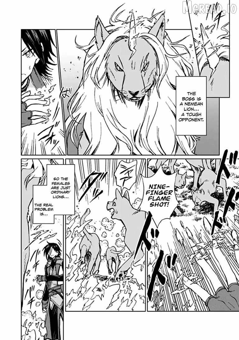 I've Been Kicked Out of an S-Rank Guild. But Only I Can Communicate With Dragons. Before I Knew It, I Became the Greatest Dragon Knight Chapter 45 page 11