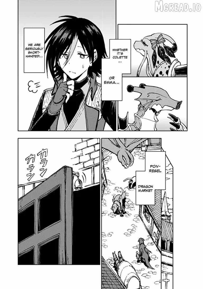 I've Been Kicked Out of an S-Rank Guild. But Only I Can Communicate With Dragons. Before I Knew It, I Became the Greatest Dragon Knight Chapter 45 page 15