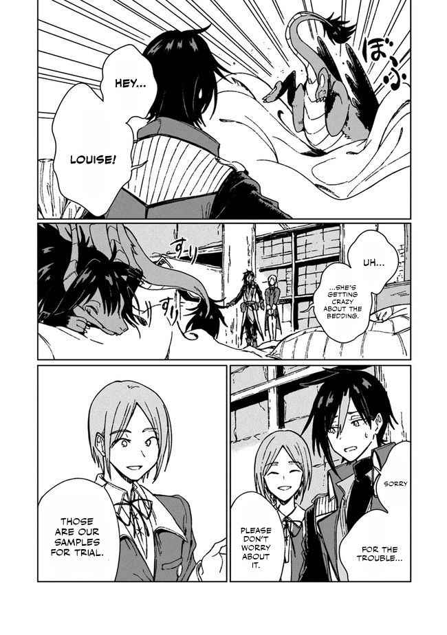 I've Been Kicked Out of an S-Rank Guild. But Only I Can Communicate With Dragons. Before I Knew It, I Became the Greatest Dragon Knight Chapter 5 page 17