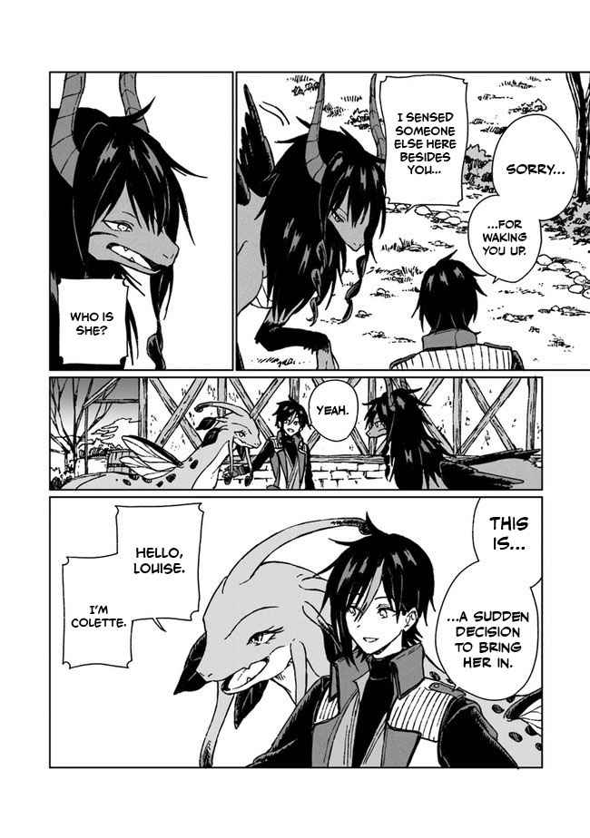 I've Been Kicked Out of an S-Rank Guild. But Only I Can Communicate With Dragons. Before I Knew It, I Became the Greatest Dragon Knight Chapter 6 page 31