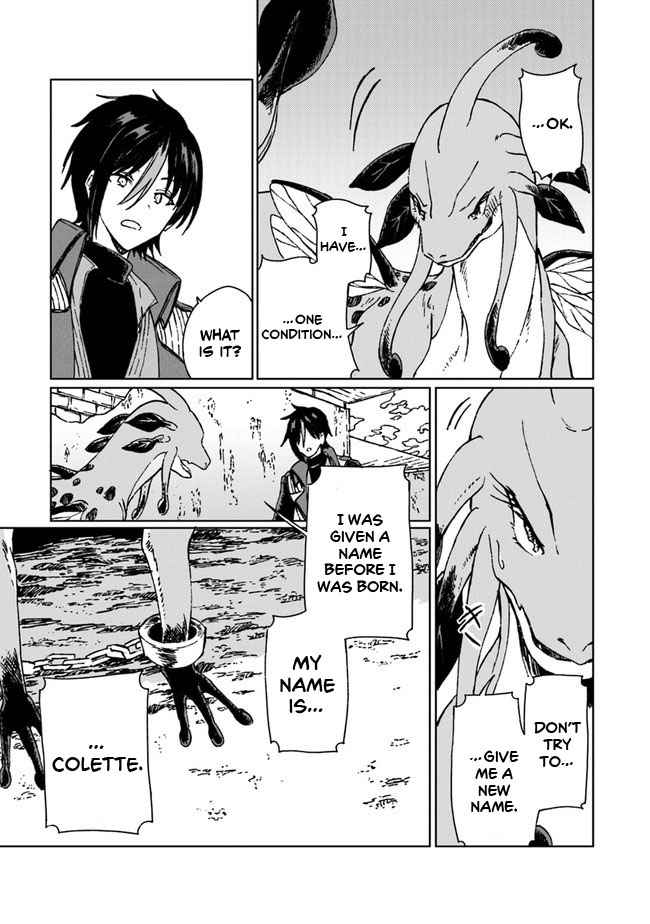 I've Been Kicked Out of an S-Rank Guild. But Only I Can Communicate With Dragons. Before I Knew It, I Became the Greatest Dragon Knight Chapter 6 page 18