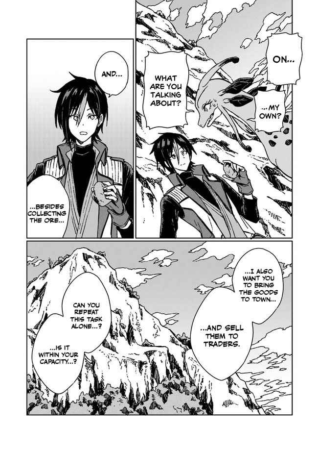 I've Been Kicked Out of an S-Rank Guild. But Only I Can Communicate With Dragons. Before I Knew It, I Became the Greatest Dragon Knight Chapter 6 page 25
