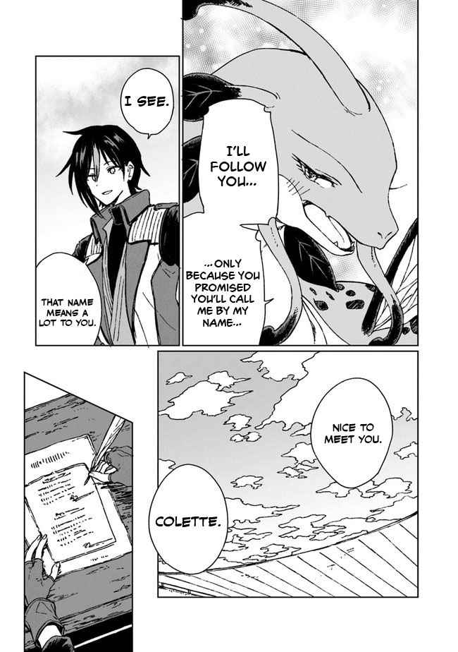 I've Been Kicked Out of an S-Rank Guild. But Only I Can Communicate With Dragons. Before I Knew It, I Became the Greatest Dragon Knight Chapter 6 page 20