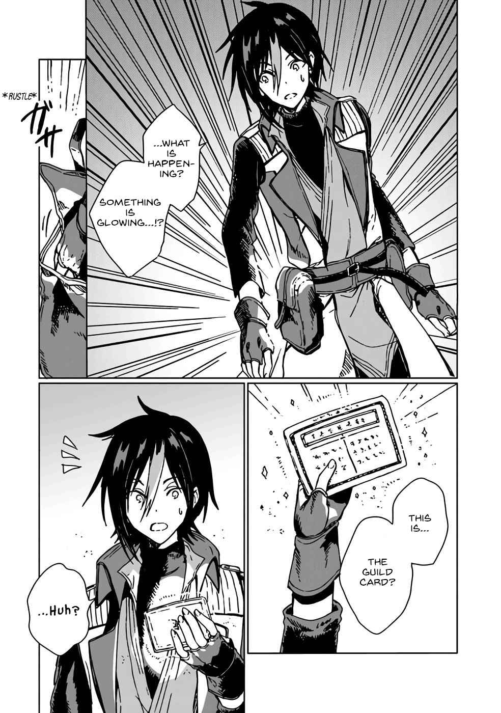 I've Been Kicked Out of an S-Rank Guild. But Only I Can Communicate With Dragons. Before I Knew It, I Became the Greatest Dragon Knight Chapter 8 page 21