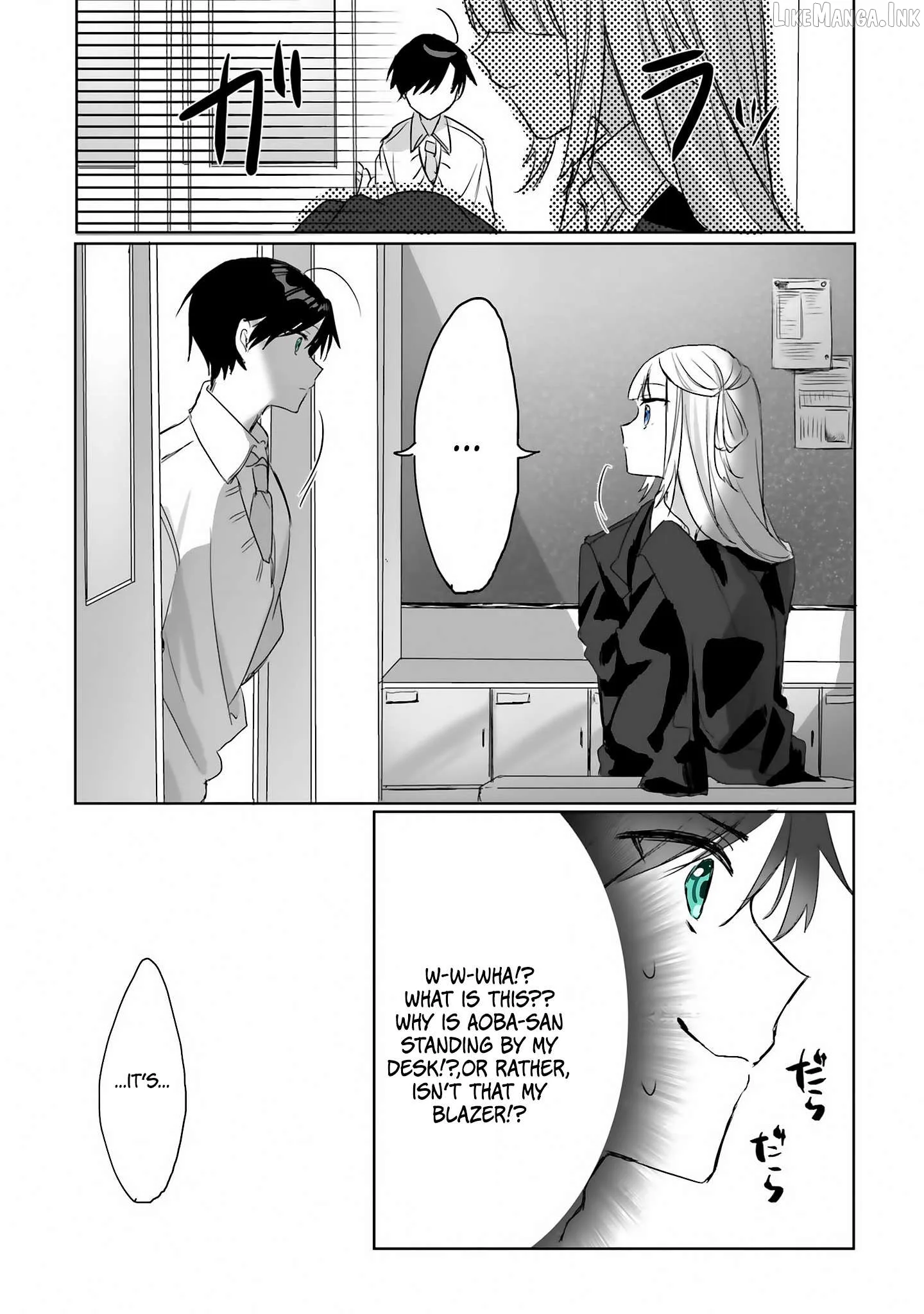 I Want a Love That Colors My Heart Chapter 1 page 6