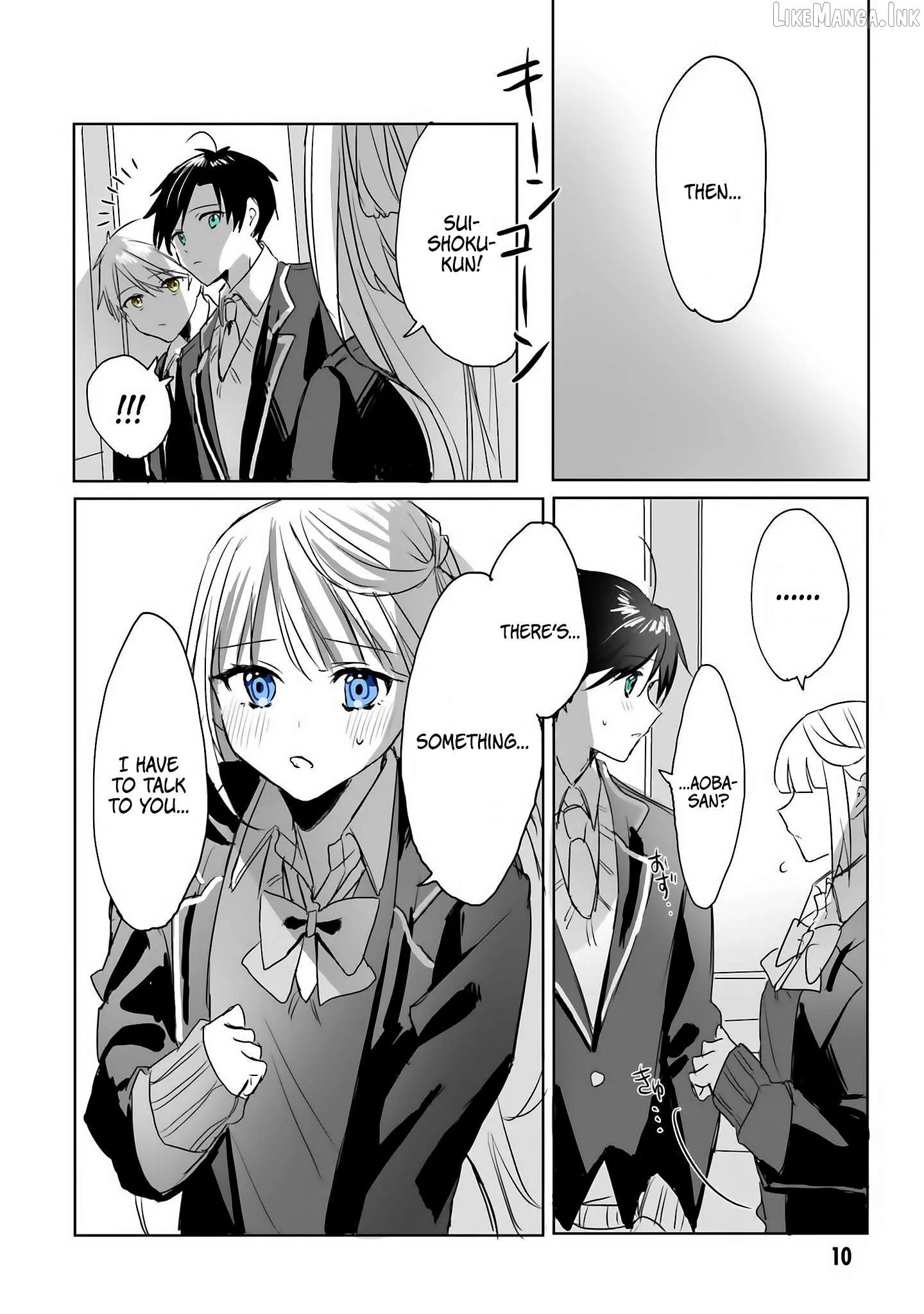 I Want a Love That Colors My Heart Chapter 1 page 11