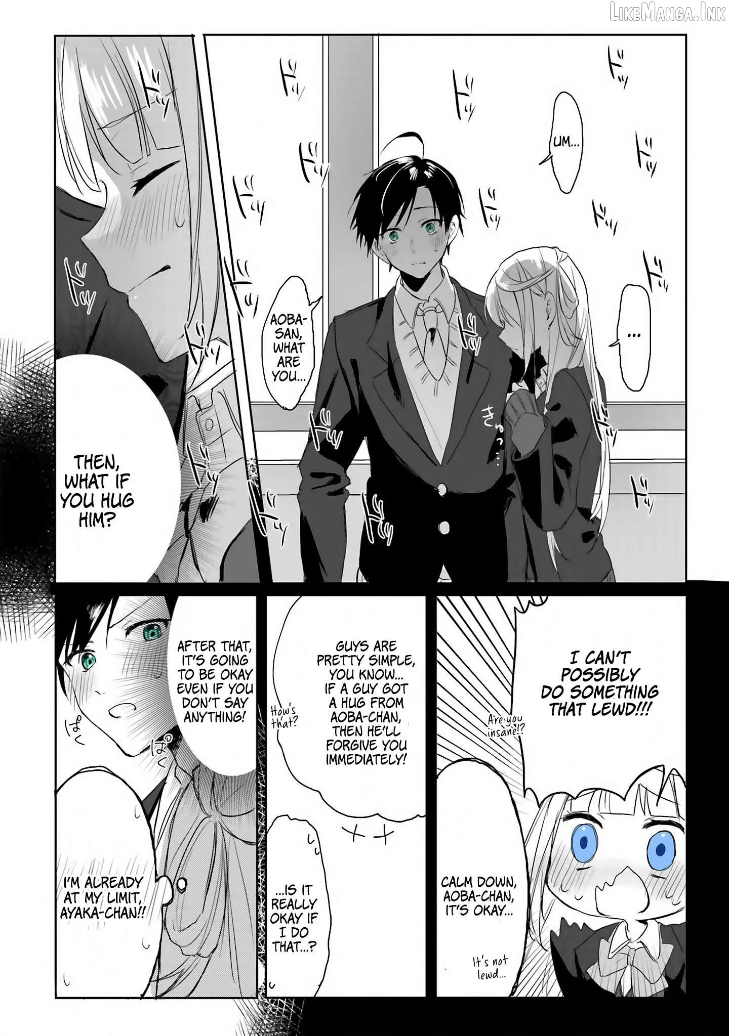 I Want a Love That Colors My Heart Chapter 1 page 15
