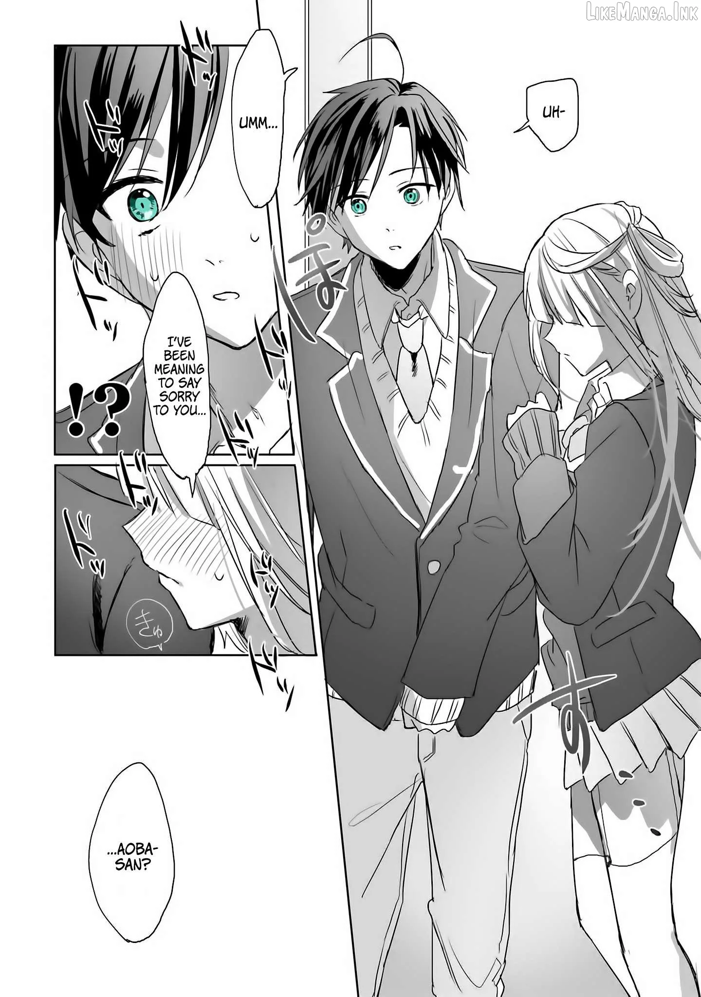 I Want a Love That Colors My Heart Chapter 1 page 13