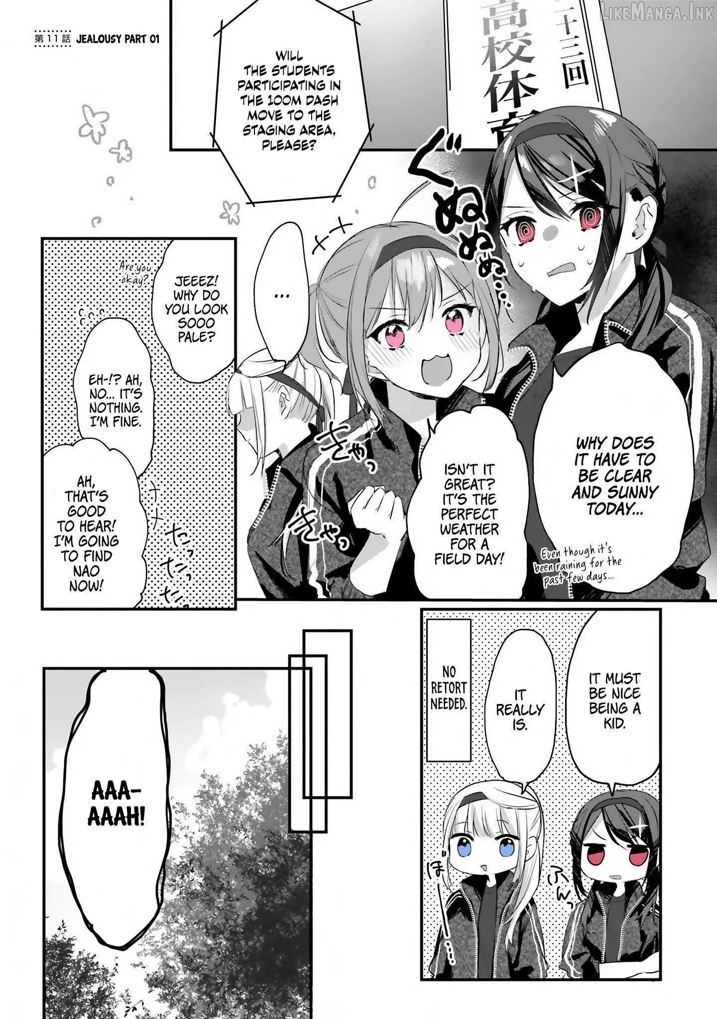 I Want a Love That Colors My Heart Chapter 11 page 1