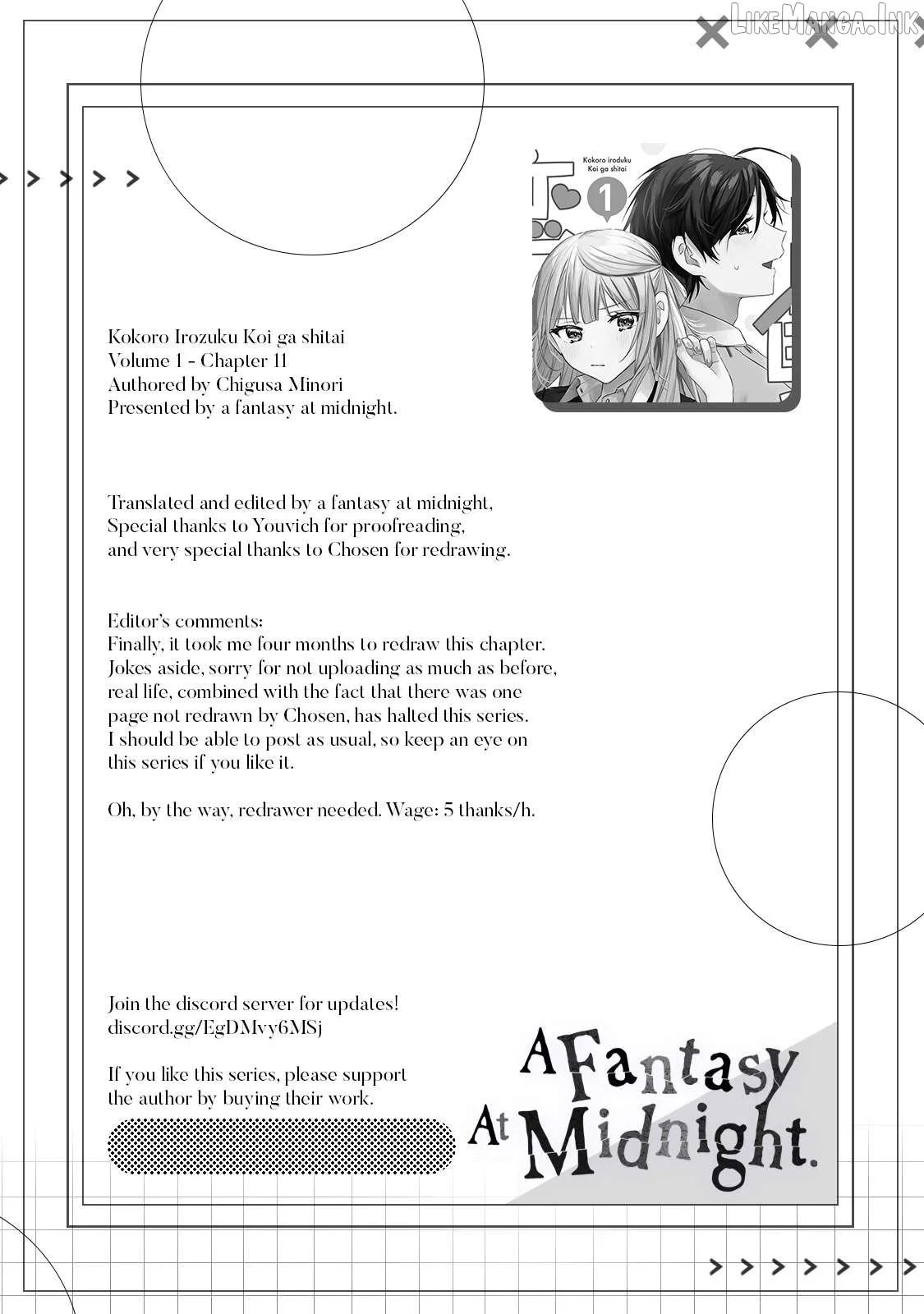 I Want a Love That Colors My Heart Chapter 11 page 11