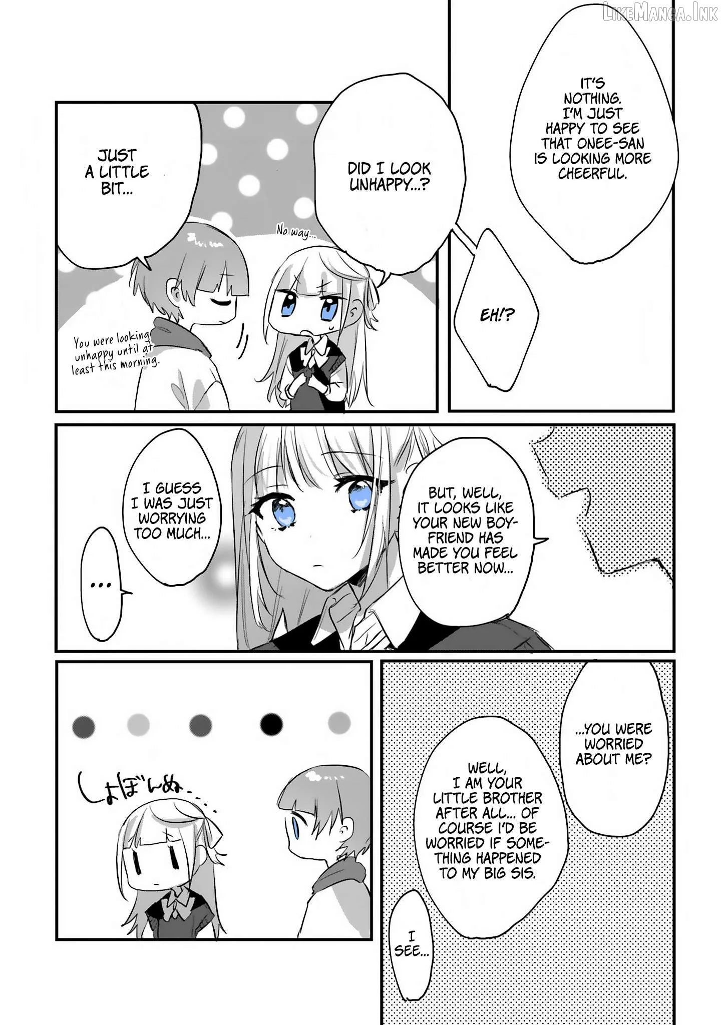 I Want a Love That Colors My Heart Chapter 12.5 page 4
