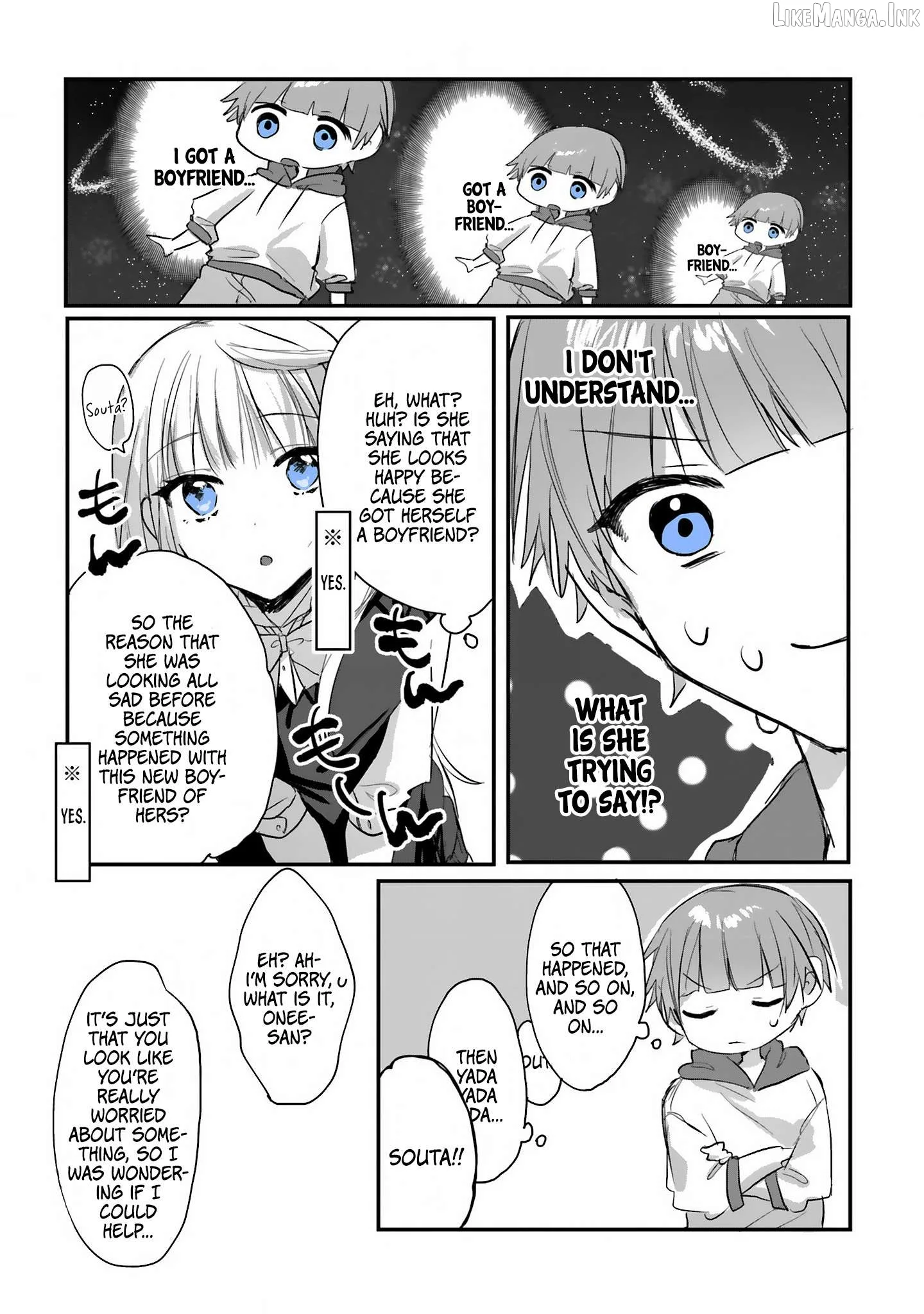 I Want a Love That Colors My Heart Chapter 12.5 page 3