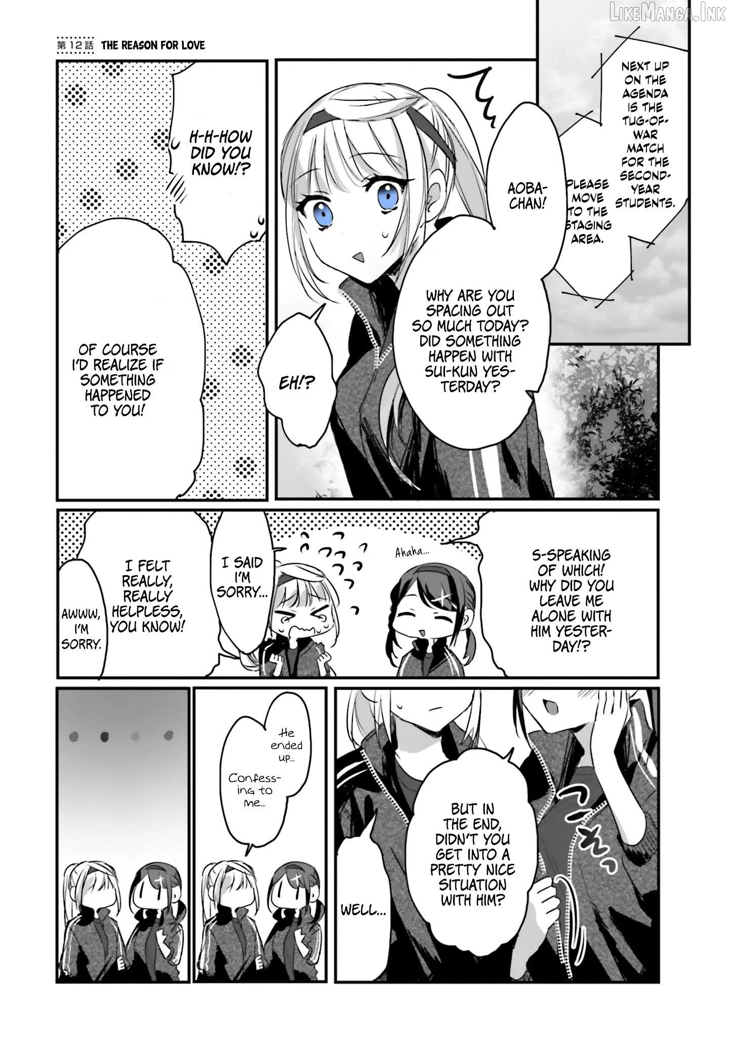 I Want a Love That Colors My Heart Chapter 12 page 1
