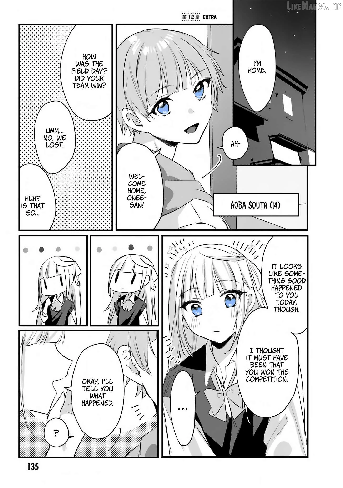 I Want a Love That Colors My Heart Chapter 12 page 11