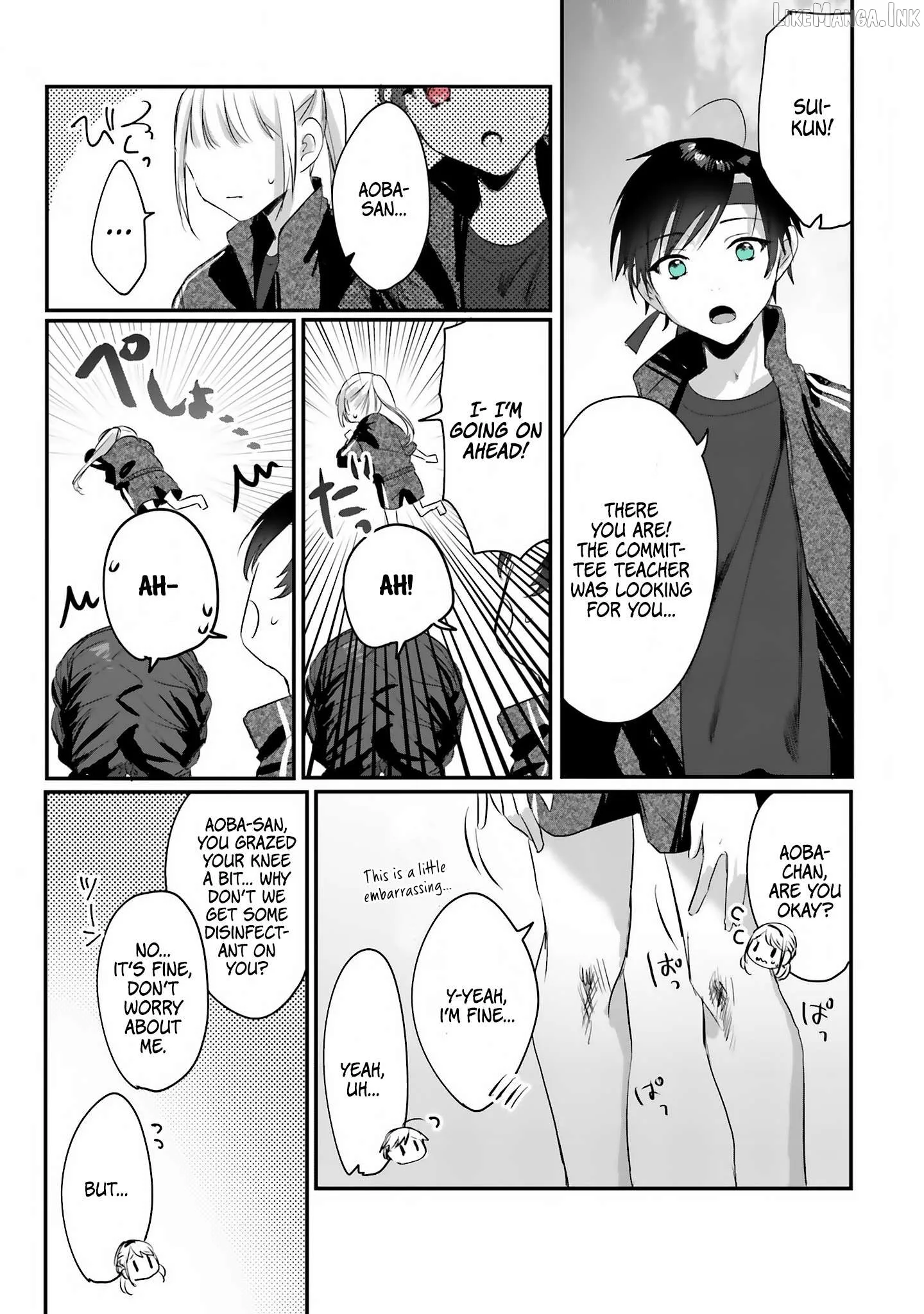 I Want a Love That Colors My Heart Chapter 12 page 3