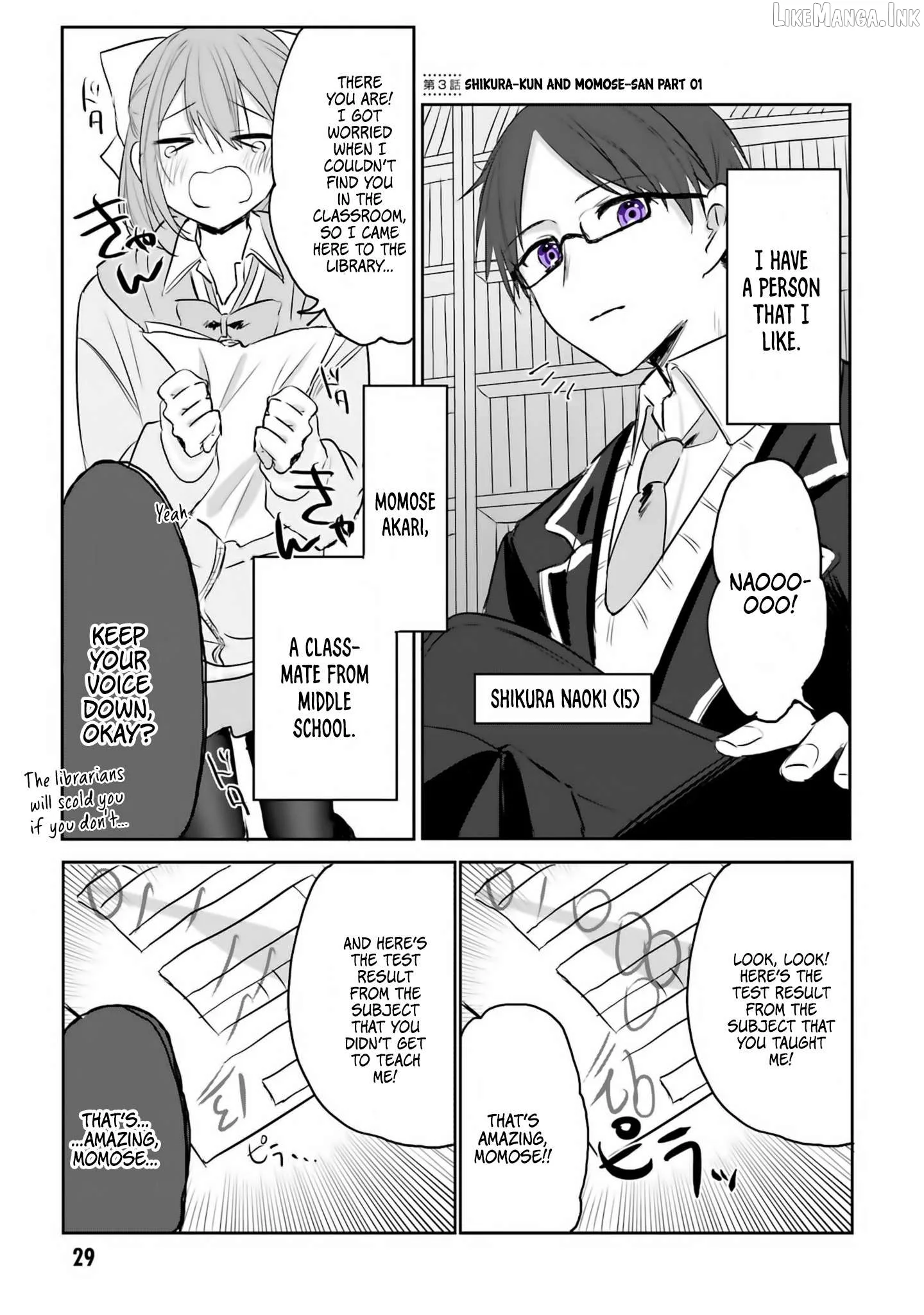 I Want a Love That Colors My Heart Chapter 3 page 1