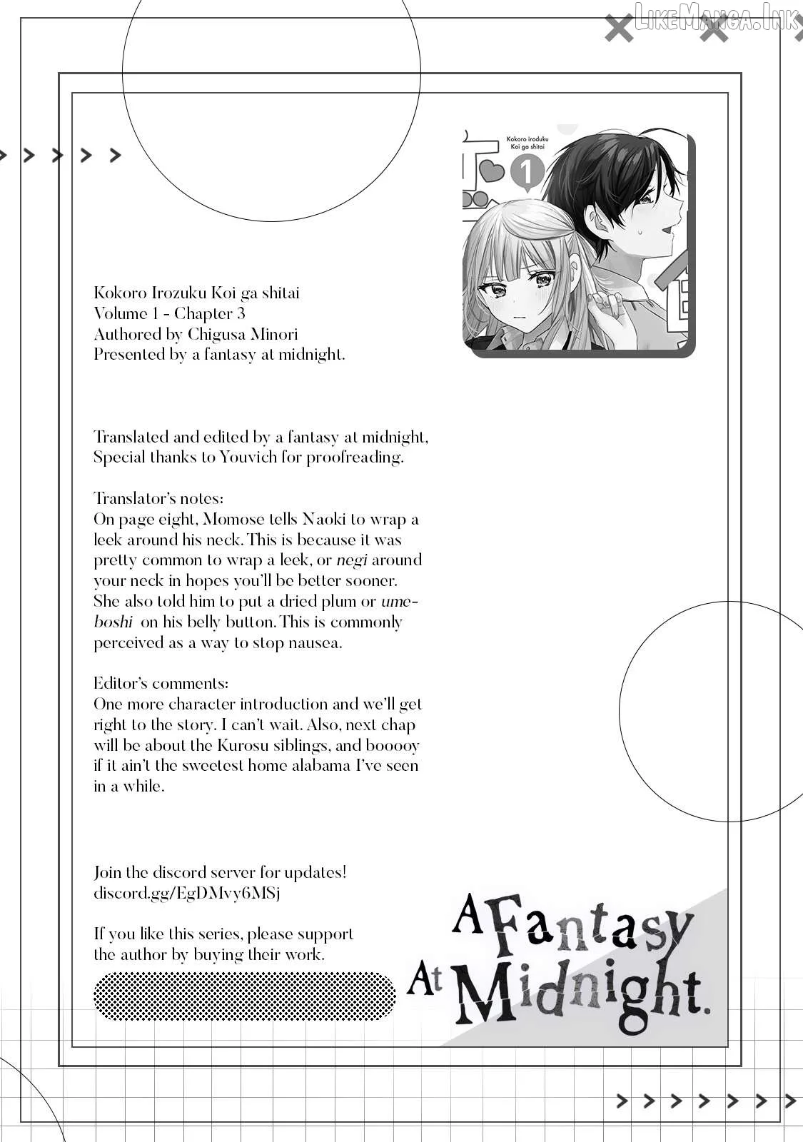 I Want a Love That Colors My Heart Chapter 3 page 10
