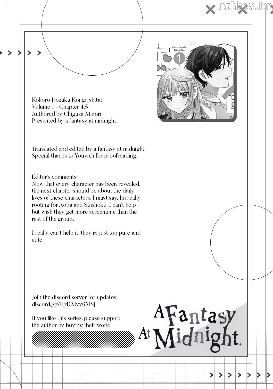 I Want a Love That Colors My Heart Chapter 4.5 page 5