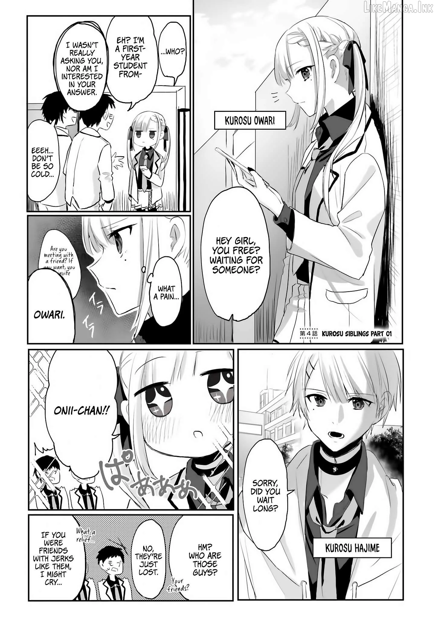 I Want a Love That Colors My Heart Chapter 4 page 1