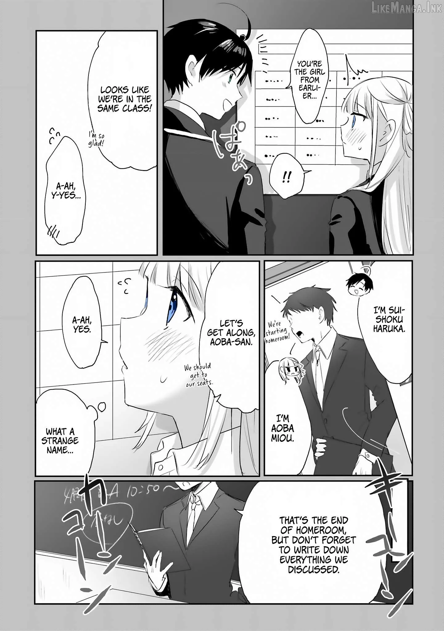 I Want a Love That Colors My Heart Chapter 5 page 6