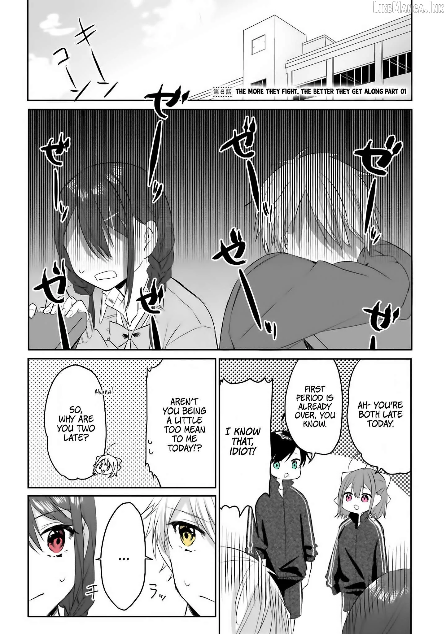 I Want a Love That Colors My Heart Chapter 6 page 1