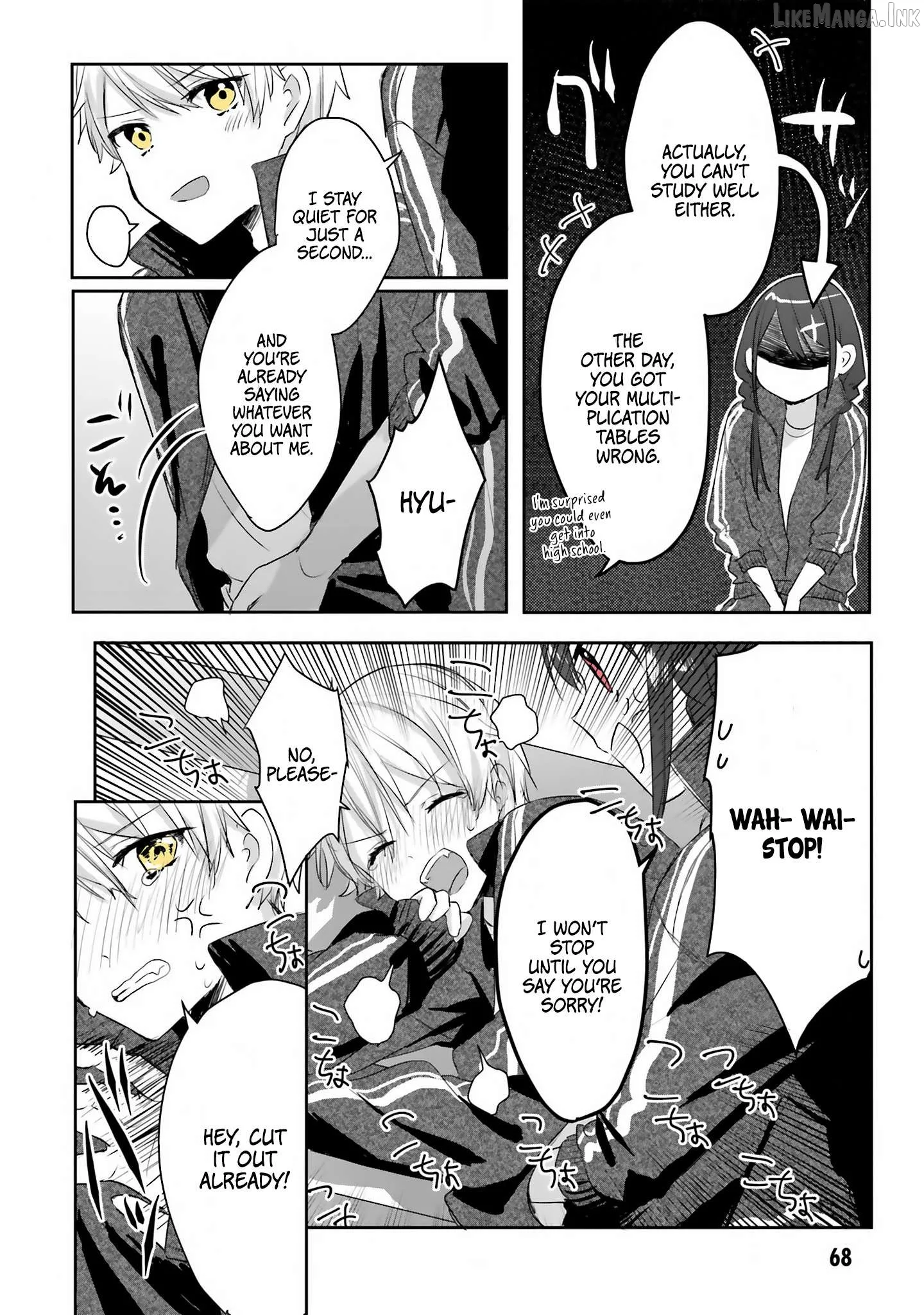 I Want a Love That Colors My Heart Chapter 6 page 6