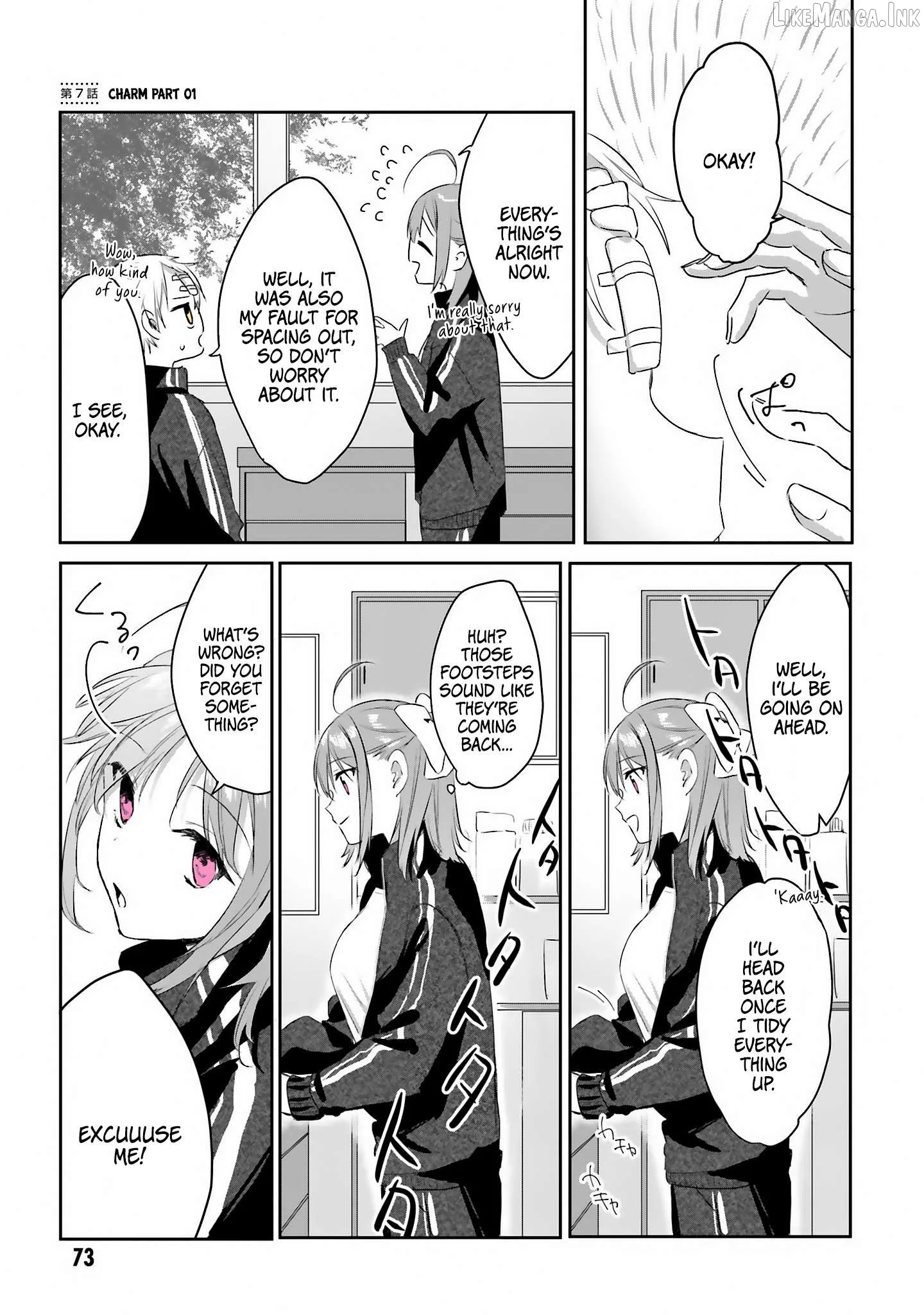 I Want a Love That Colors My Heart Chapter 7 page 1