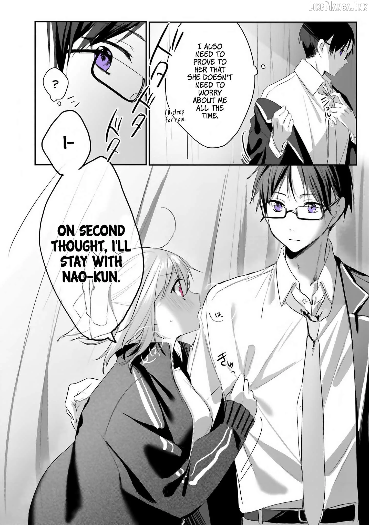 I Want a Love That Colors My Heart Chapter 7 page 4