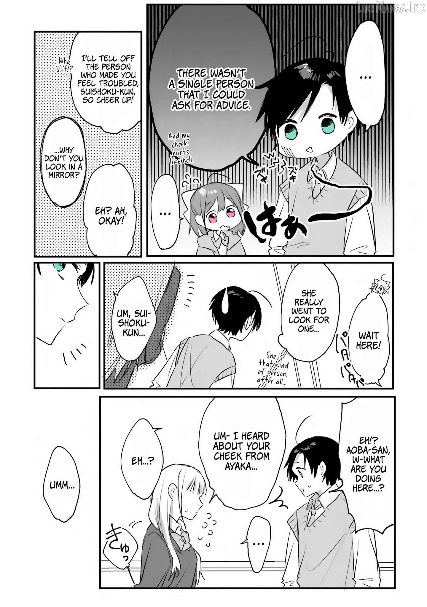 I Want a Love That Colors My Heart Chapter 9 page 3