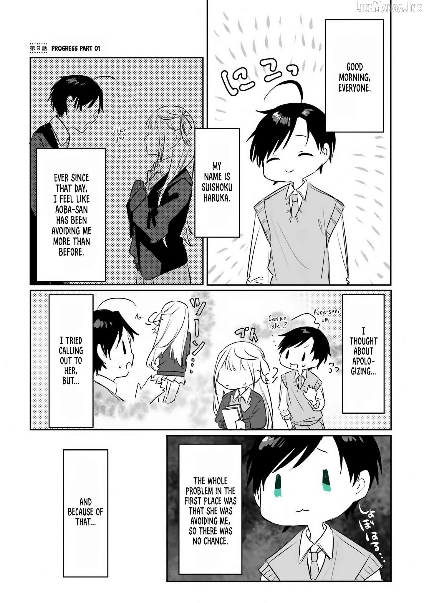 I Want a Love That Colors My Heart Chapter 9 page 1