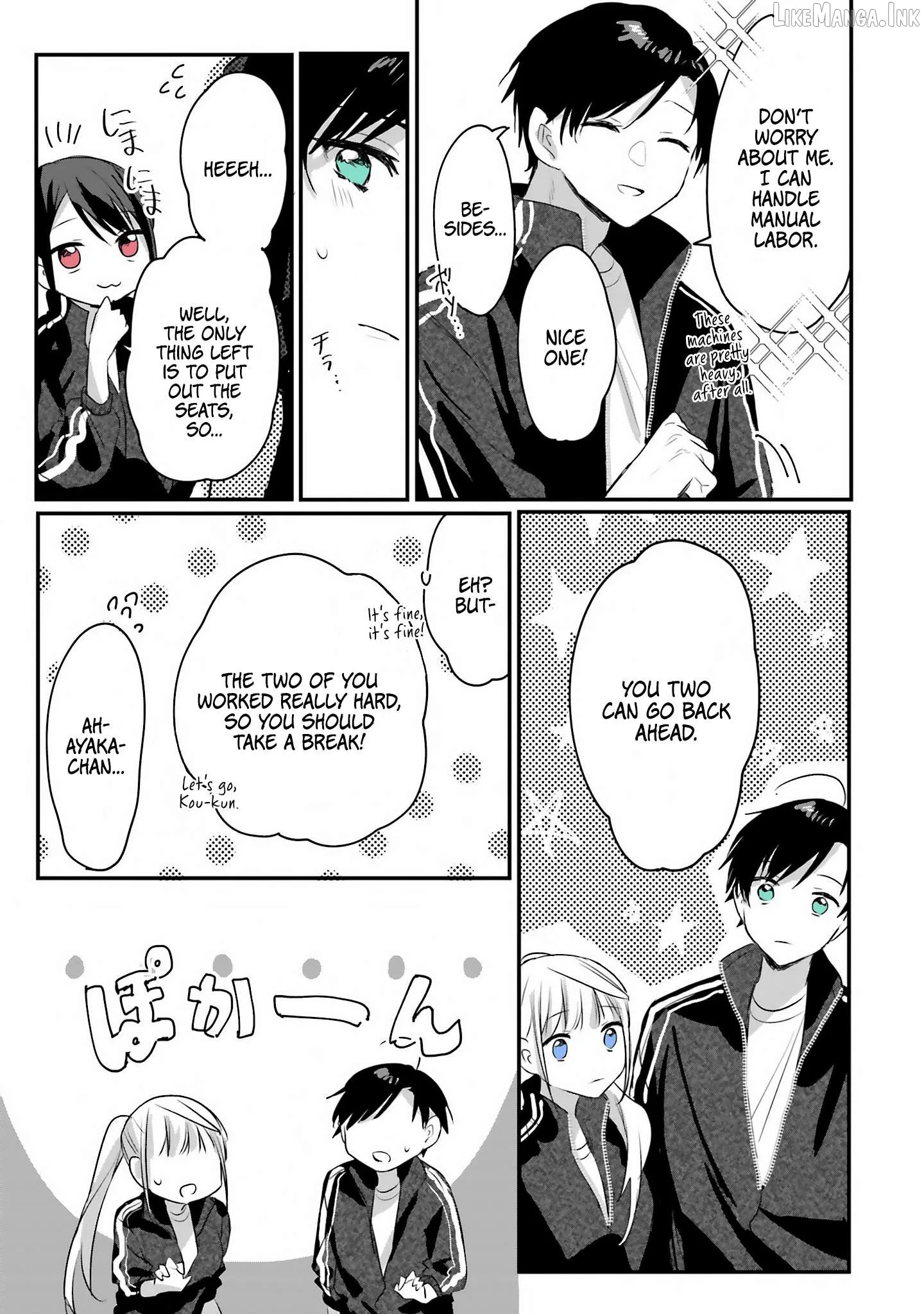 I Want a Love That Colors My Heart Chapter 9 page 7